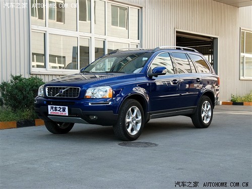 沃尔沃XC90石家庄全系优惠9万元现金