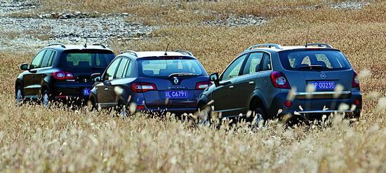 对比大众Tiguan、雷诺科雷傲和欧宝安德拉\(3\)