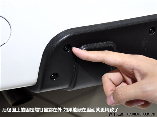 空间很不错 广州车展静态评测瑞麒X1