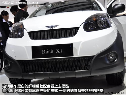 空间很不错 广州车展静态评测瑞麒X1