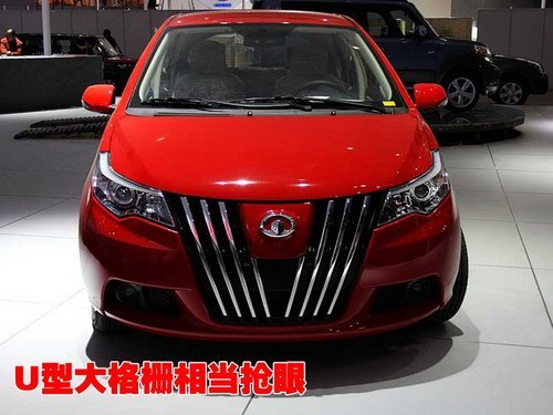 自主齐发力 10款全新车型广州车展首发（图）