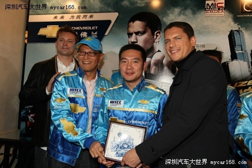 WTCC澳门收官站,雪佛兰科鲁兹勇夺桂冠