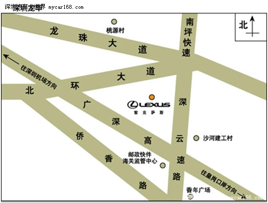 龙华雷克萨斯09年度GOLF精英会员赛落幕