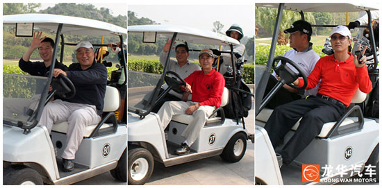 龙华雷克萨斯09年度GOLF精英会员赛落幕