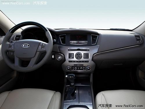 明年6月引入 起亚全新Cadenza韩国发布
