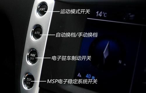 组图：深度试驾玛莎拉蒂GranTurismo S\(5\)