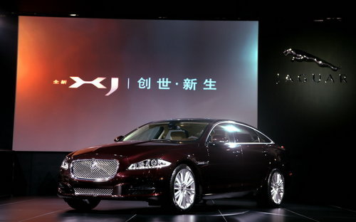 全新捷豹XJ中国首发 正式售价198万元