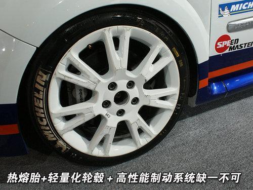 雷诺Clio RS赛车亮点图解 看赛道高手风范\(2\)