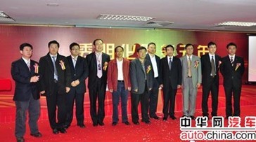 中华网汽车成功报道2009广州国际车展