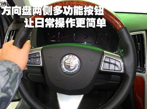 进步不止一点点 凯迪拉克新SLS赛威使用评测\(3\)