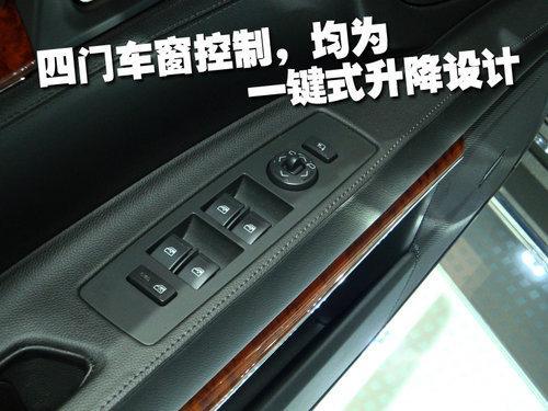 进步不止一点点 凯迪拉克新SLS赛威使用评测\(2\)