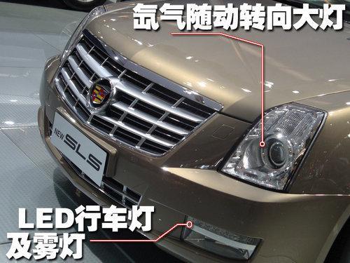 进步不止一点点 凯迪拉克新SLS赛威使用评测