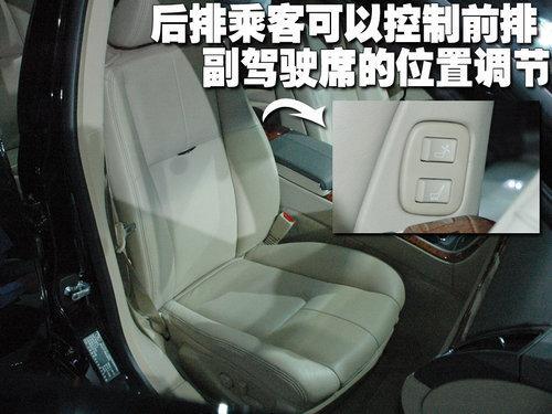 进步不止一点点 凯迪拉克新SLS赛威使用评测\(3\)