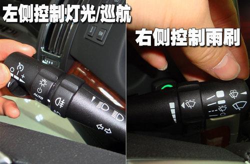 进步不止一点点 凯迪拉克新SLS赛威使用评测\(3\)