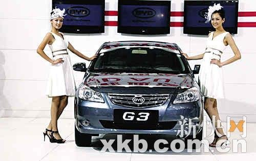 2009广州车展之“最受关注新车”揭榜