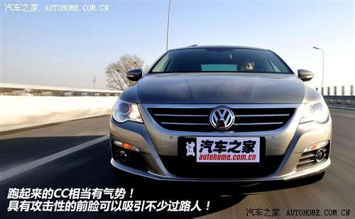 雅皮们的新宠  测试进口大众CC 2.0TSI\(4\)