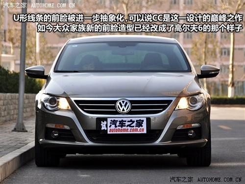 雅皮们的新宠  测试进口大众CC 2.0TSI