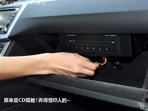 雅皮们的新宠  测试进口大众CC 2.0TSI\(2\)