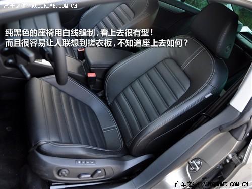 雅皮们的新宠  测试进口大众CC 2.0TSI\(3\)