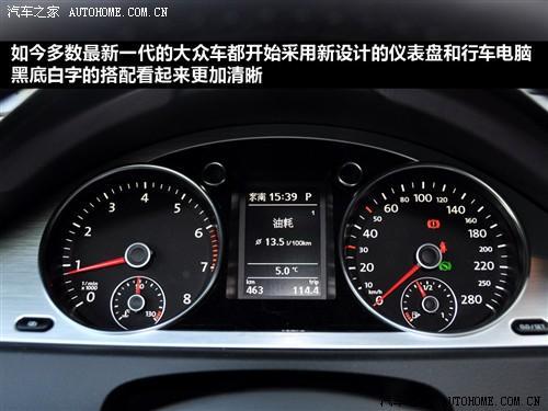 雅皮们的新宠  测试进口大众CC 2.0TSI\(2\)