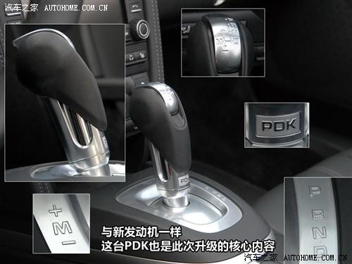 性能全面升级 实拍保时捷09款Boxster S\(3\)