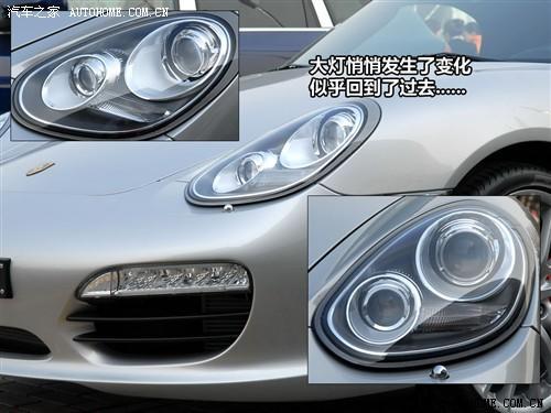 性能全面升级 实拍保时捷09款Boxster S