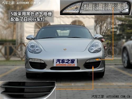 性能全面升级 实拍保时捷09款Boxster S