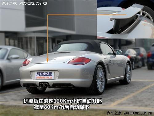 性能全面升级 实拍保时捷09款Boxster S\(2\)