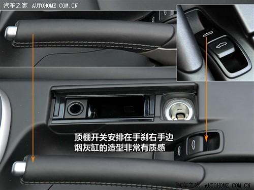 性能全面升级 实拍保时捷09款Boxster S\(4\)