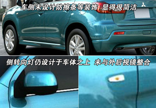 三菱明年将推RVR跨界车 对手直指日产逍客