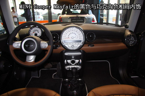 个性味儿十足 MINI 50年限量版到店实拍\(3\)