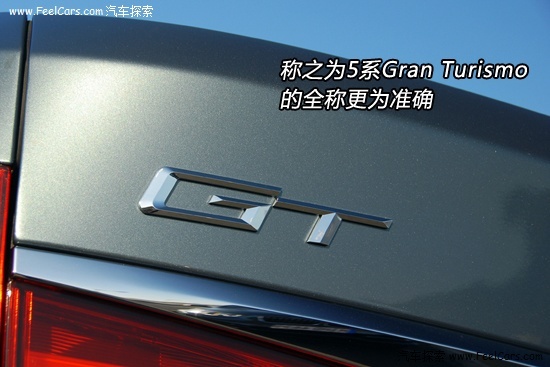 航海精神-葡萄牙首试宝马5系Gran Turismo\(2\)