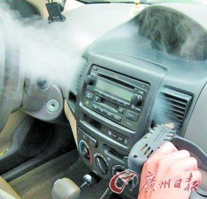 杜绝流感病毒 车内首要清洁杀菌