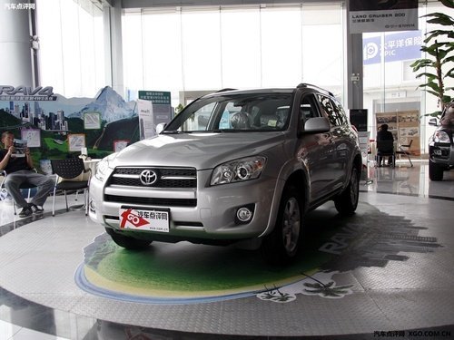 越野性能是卖点 一汽丰田RAV4购买推荐