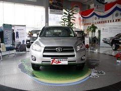 越野性能是卖点 一汽丰田RAV4购买推荐