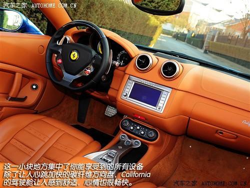 350万就够了 试驾法拉利California\(组图\)\(2\)