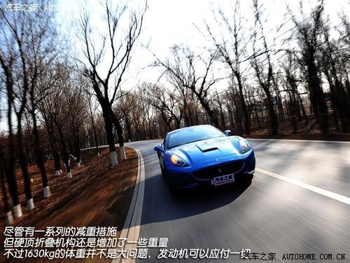 350万就够了 试驾法拉利California\(组图\)\(4\)