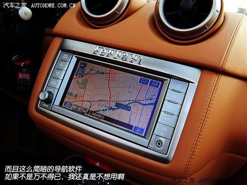 350万就够了 试驾法拉利California\(组图\)\(6\)