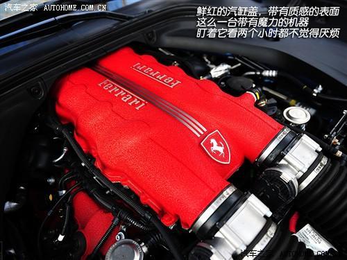 350万就够了 试驾法拉利California\(组图\)\(4\)