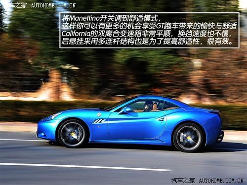 350万就够了 试驾法拉利California\(组图\)\(4\)