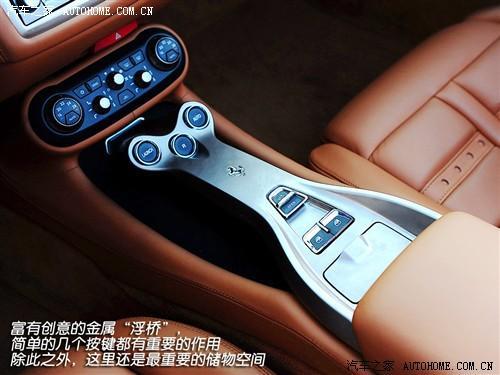 350万就够了 试驾法拉利California\(组图\)\(2\)