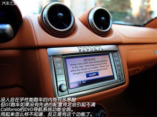 350万就够了 试驾法拉利California\(组图\)\(2\)