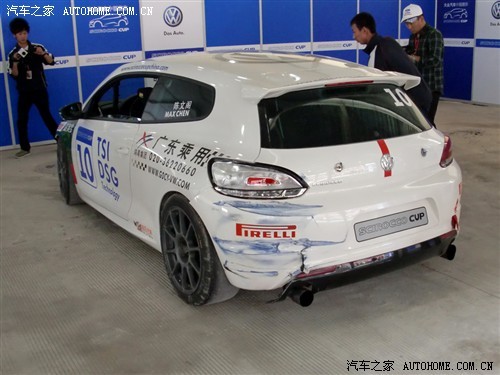 大众Scirocco Cup尚酷杯收官赛在粤举行