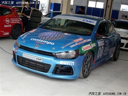 大众Scirocco Cup尚酷杯收官赛在粤举行