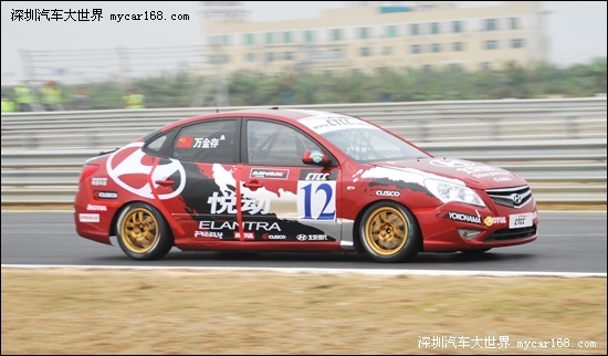 2009 CTCC 第六站：北京现代完美收官，获本站车队冠军