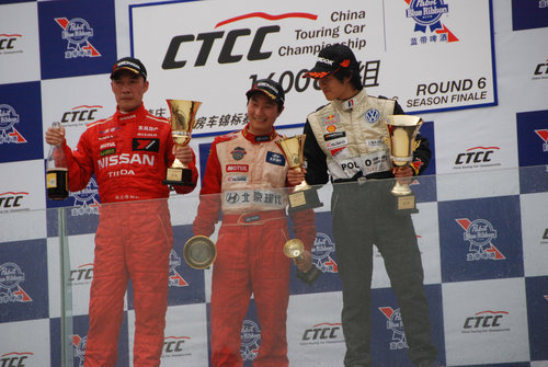 北京现代车队荣膺中国房车锦标赛1600CC组冠军