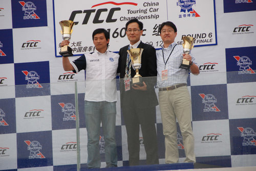 北京现代车队荣膺中国房车锦标赛1600CC组冠军