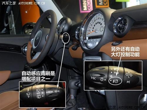 主打配置 MINI Cooper50周年纪念版实拍\(2\)