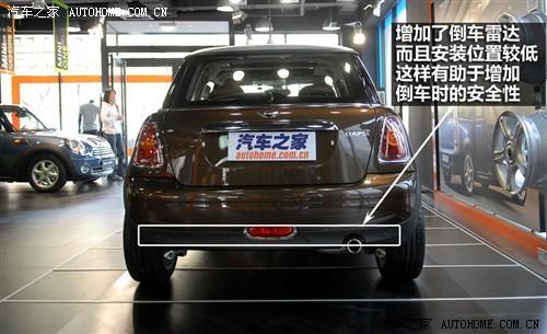 主打配置 MINI Cooper50周年纪念版实拍