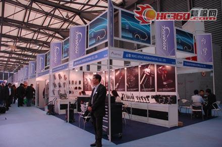 汽配盛宴——法兰克福展上海盛装开幕\(组图\)